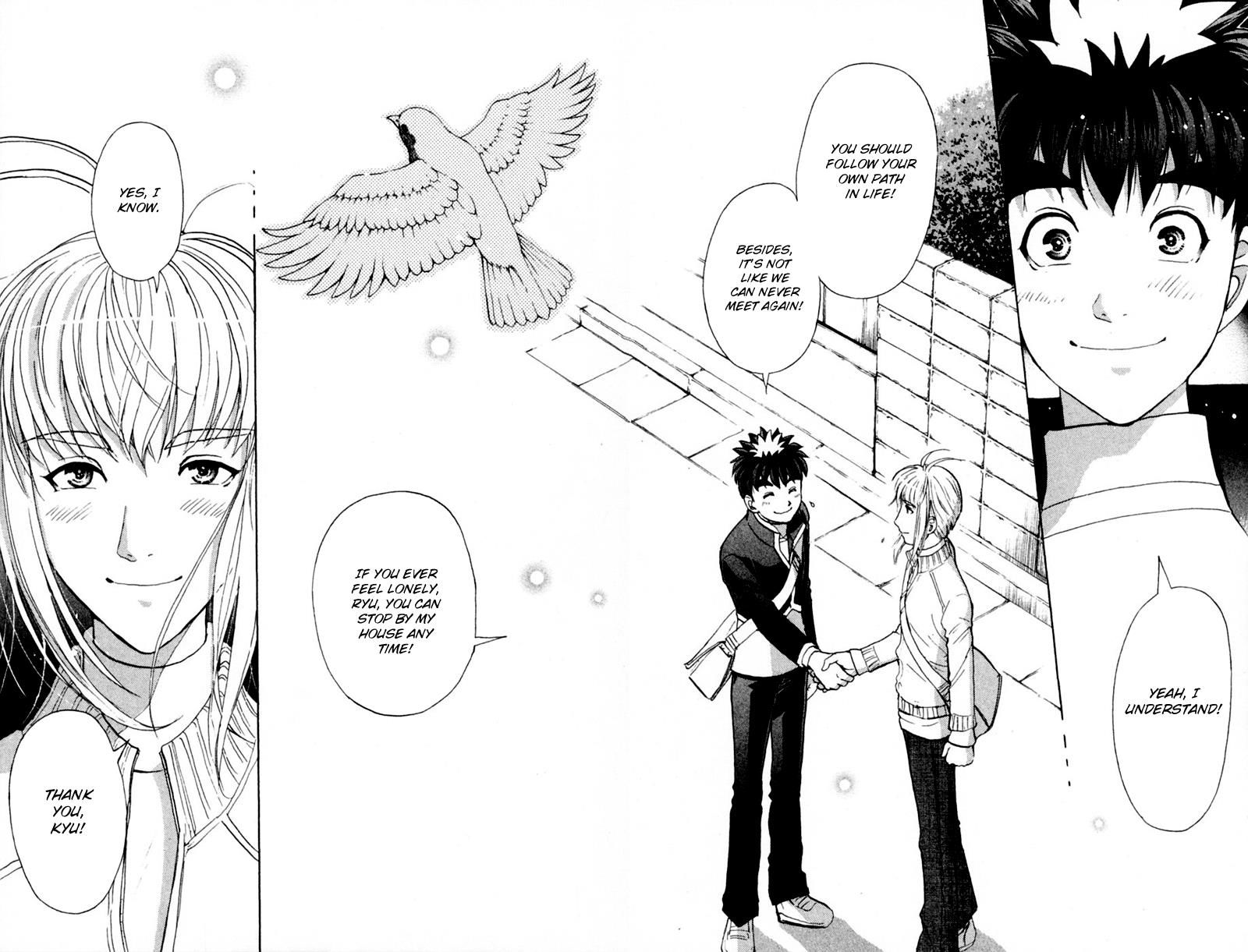 Tantei Gakuen Q Chapter 171 #12