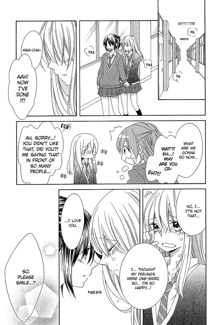 Himitsu, Hitotsu Chapter 3 #21