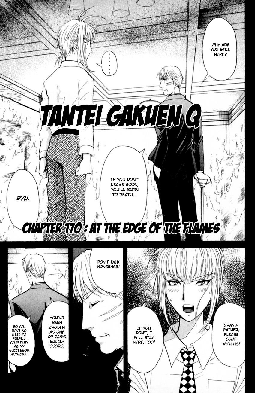 Tantei Gakuen Q Chapter 170 #2