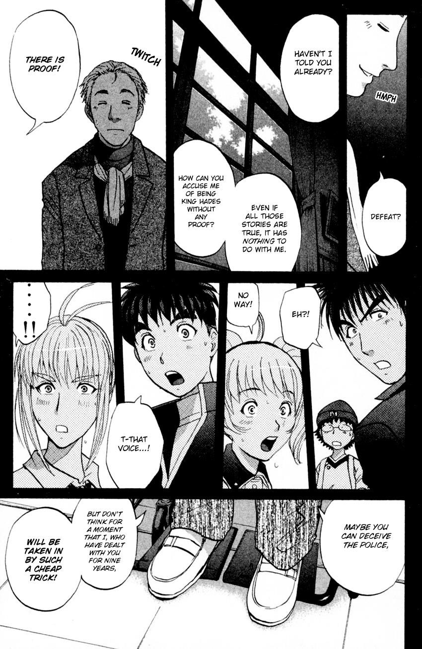 Tantei Gakuen Q Chapter 168 #18