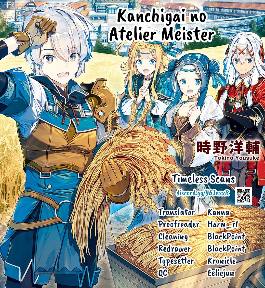 Kanchigai No Atelier Meister Chapter 38 #1