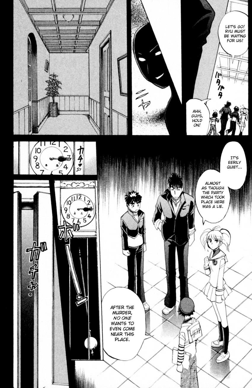 Tantei Gakuen Q Chapter 165 #15