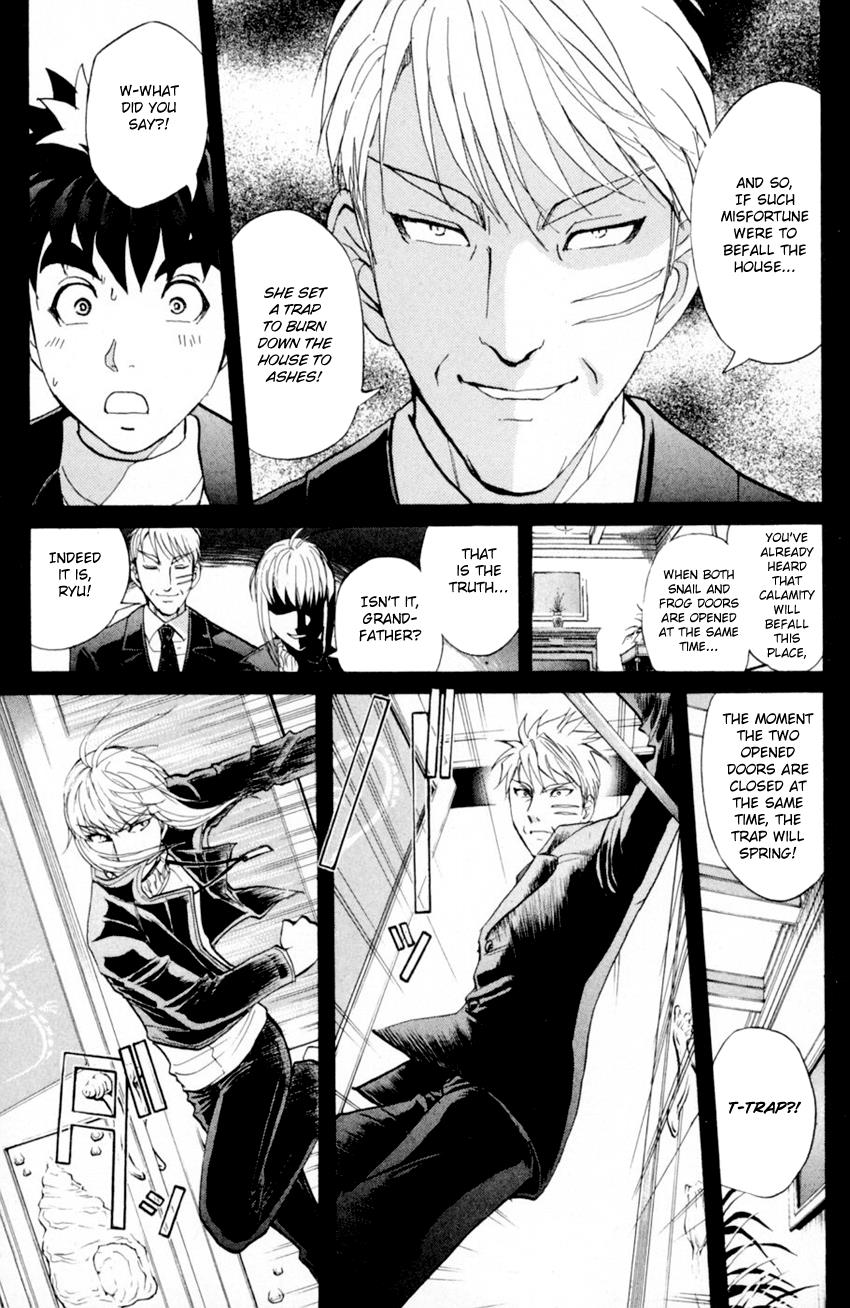 Tantei Gakuen Q Chapter 165 #22