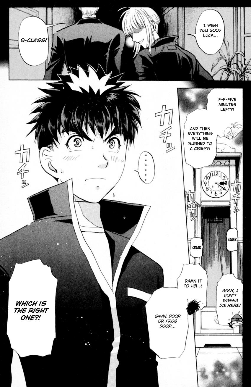 Tantei Gakuen Q Chapter 165 #25