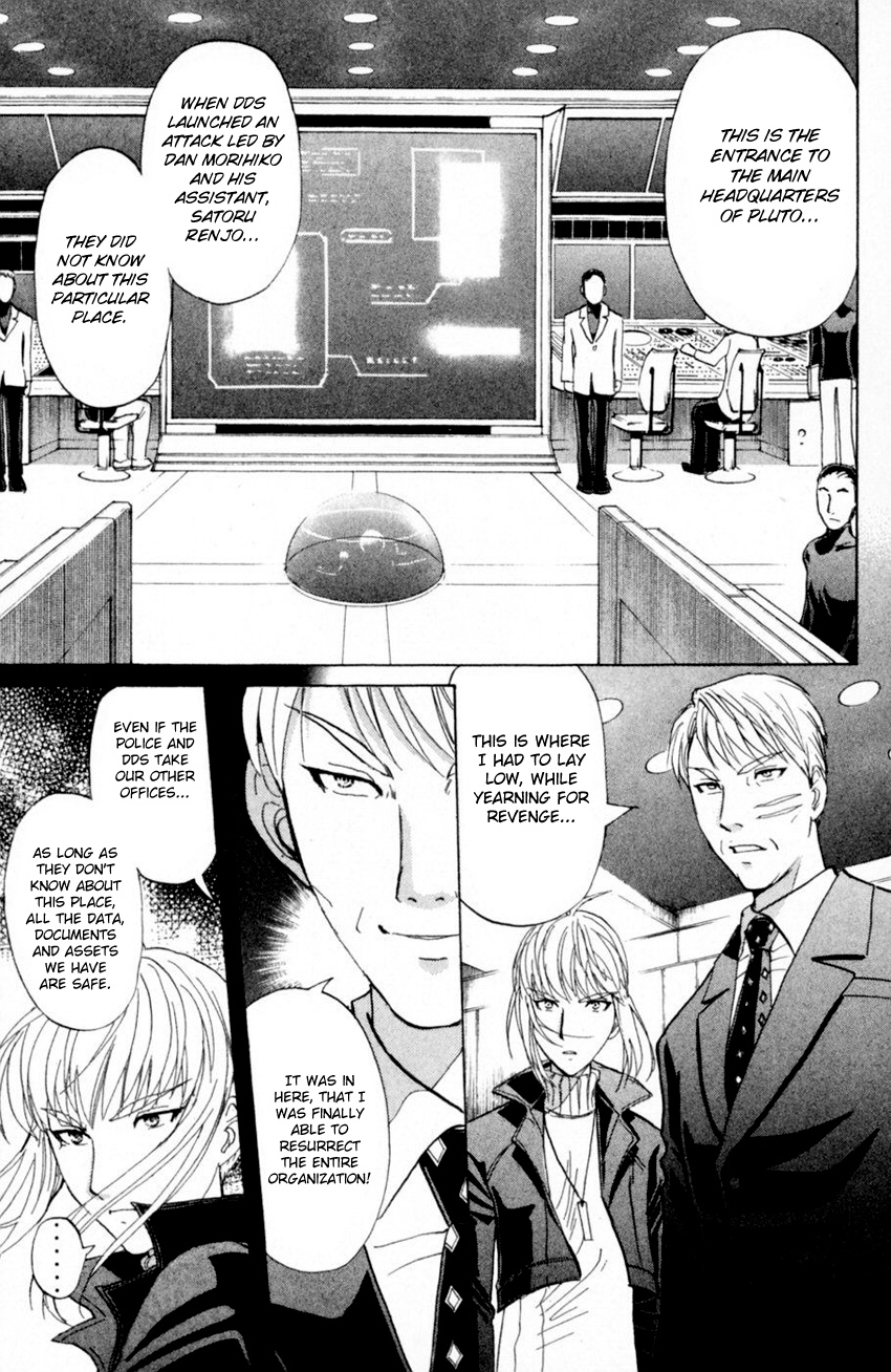 Tantei Gakuen Q Chapter 166 #12