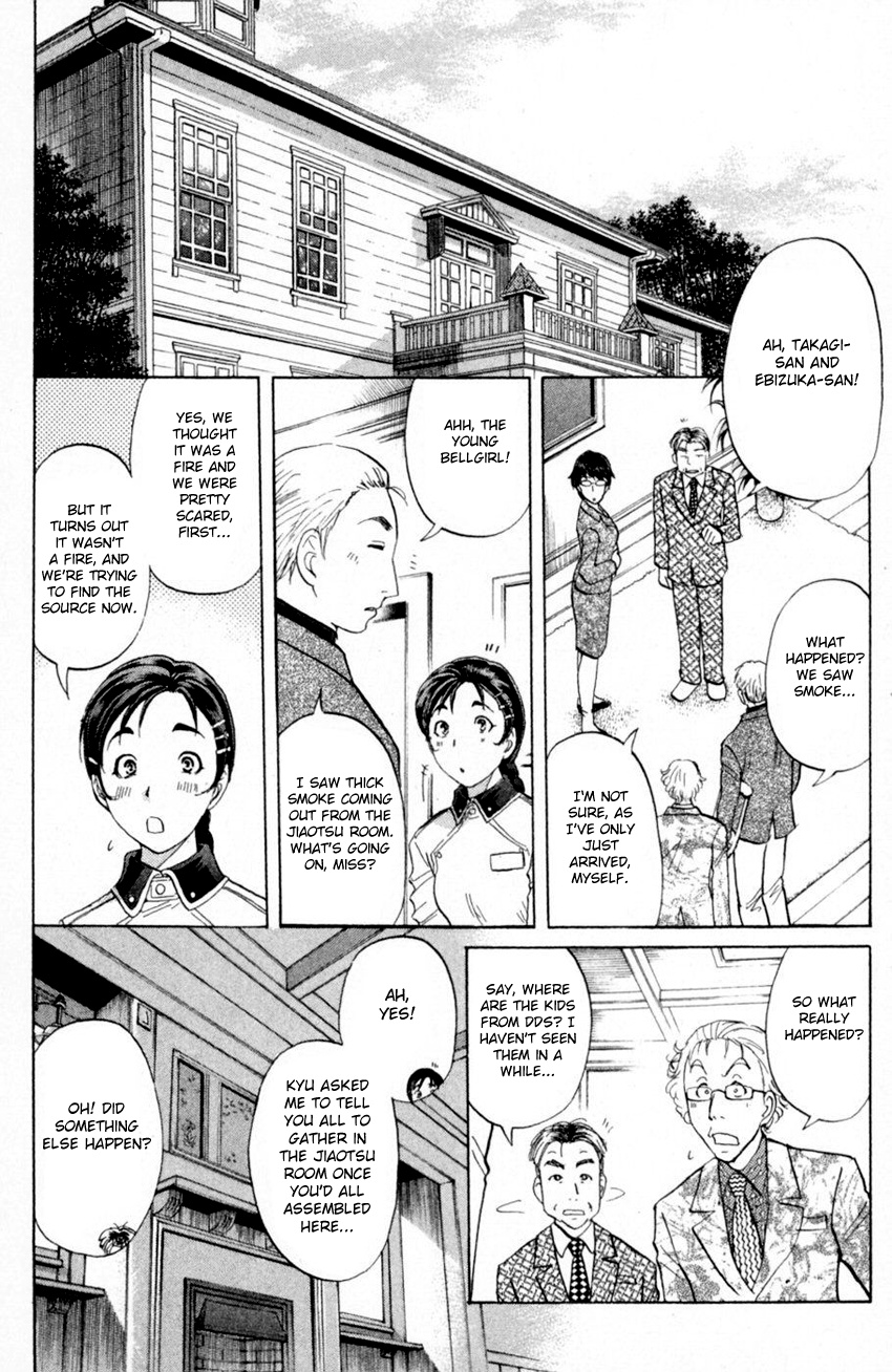 Tantei Gakuen Q Chapter 166 #15