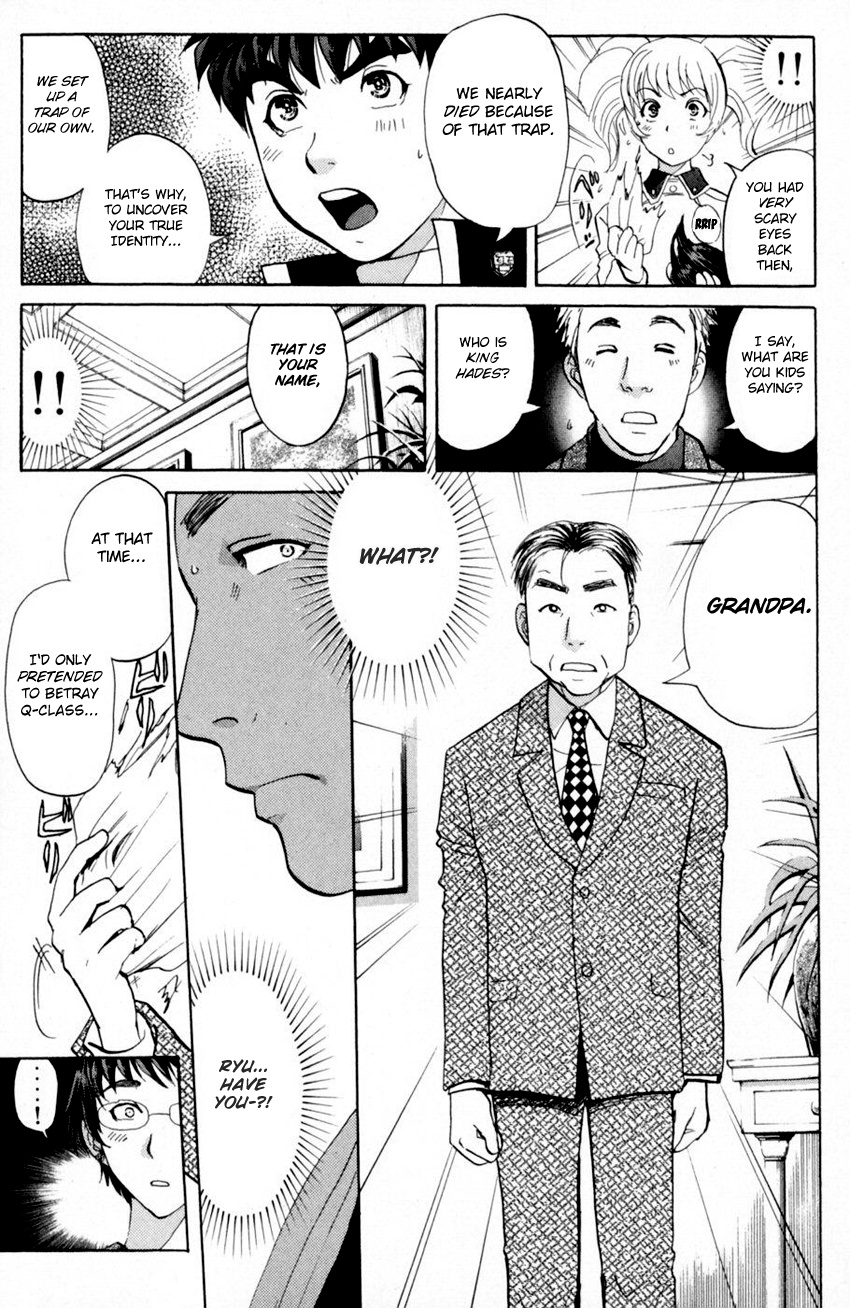 Tantei Gakuen Q Chapter 166 #22