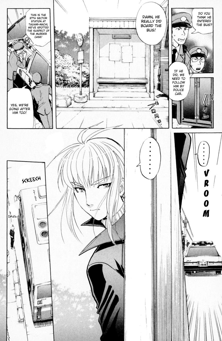 Tantei Gakuen Q Chapter 162 #8