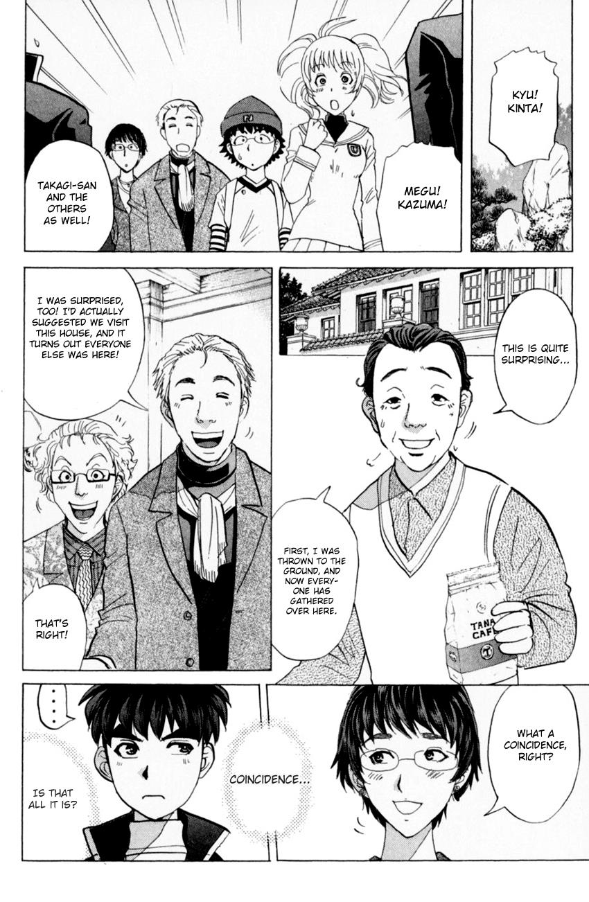 Tantei Gakuen Q Chapter 162 #14