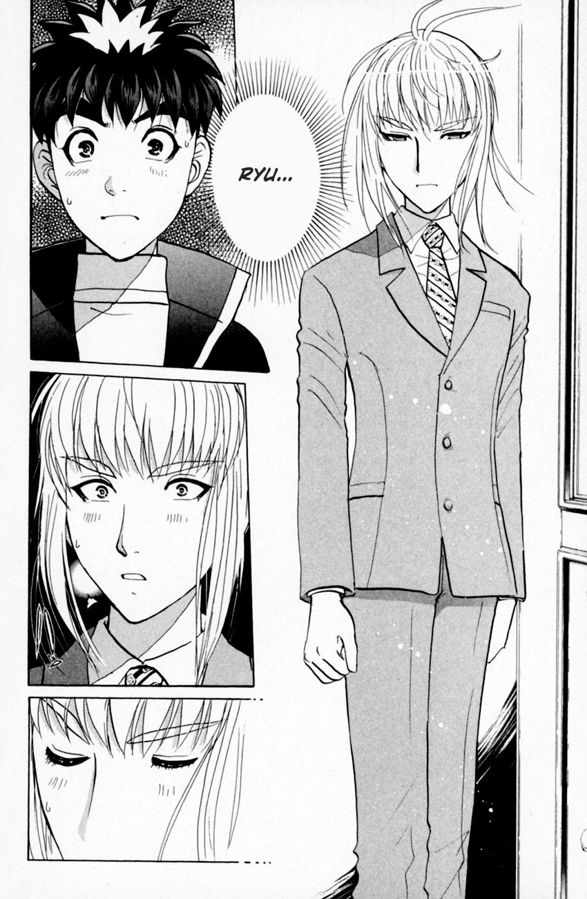 Tantei Gakuen Q Chapter 157 #19