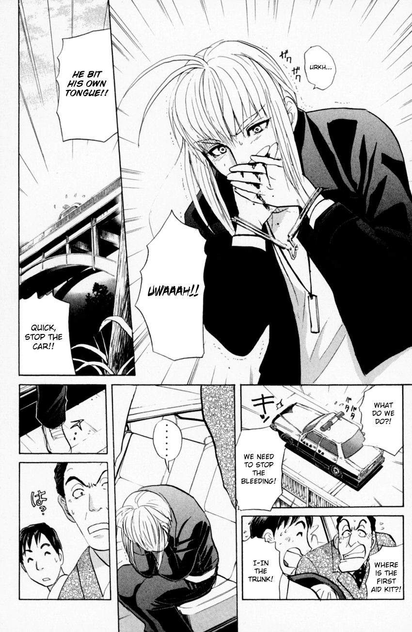 Tantei Gakuen Q Chapter 158 #22