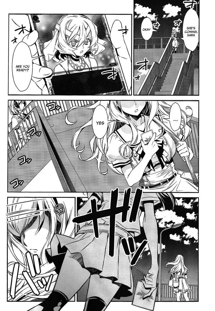 Selector Infected Wixoss - Mayu No Oheya Chapter 2 #4