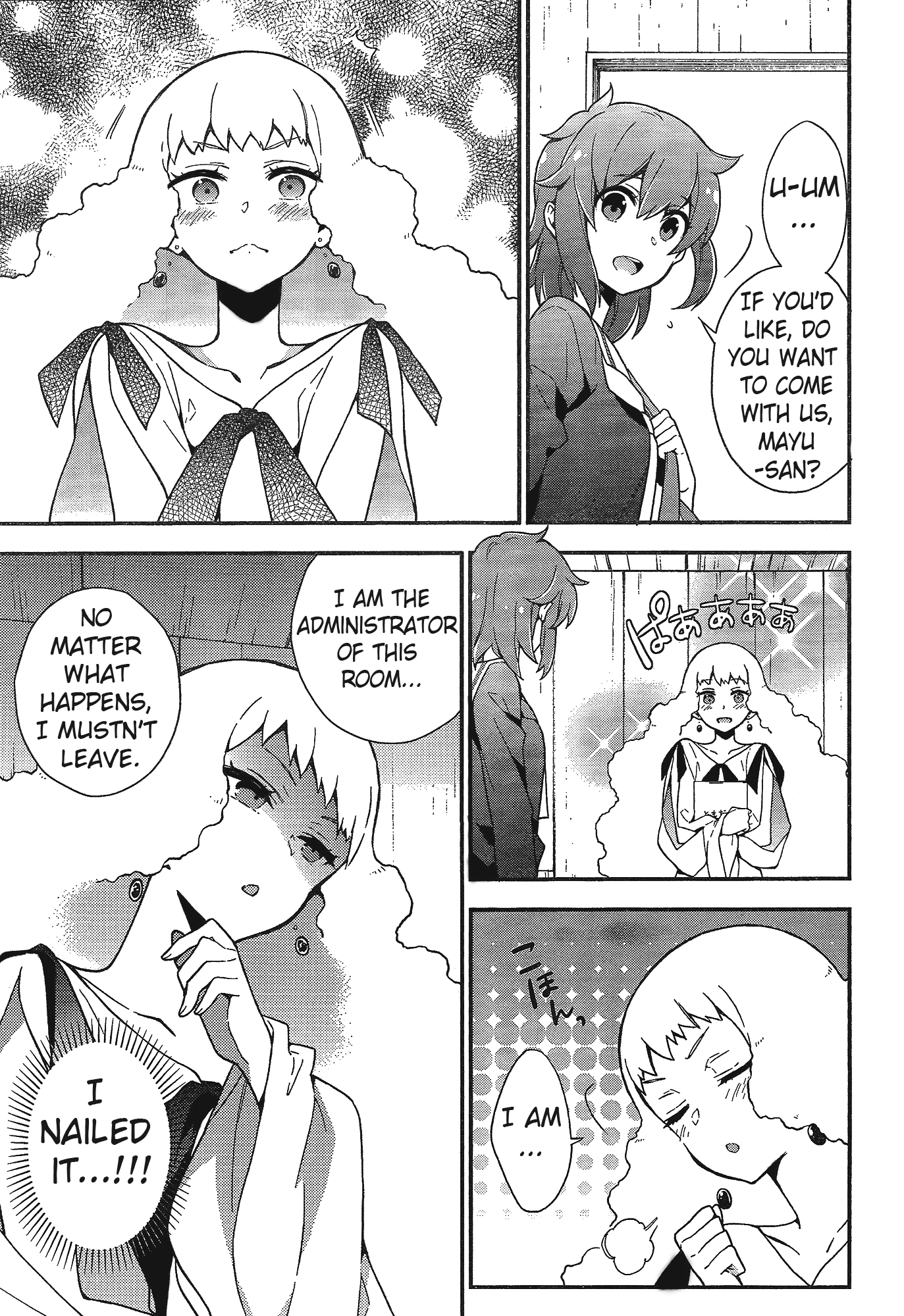 Selector Infected Wixoss - Mayu No Oheya Chapter 3 #7