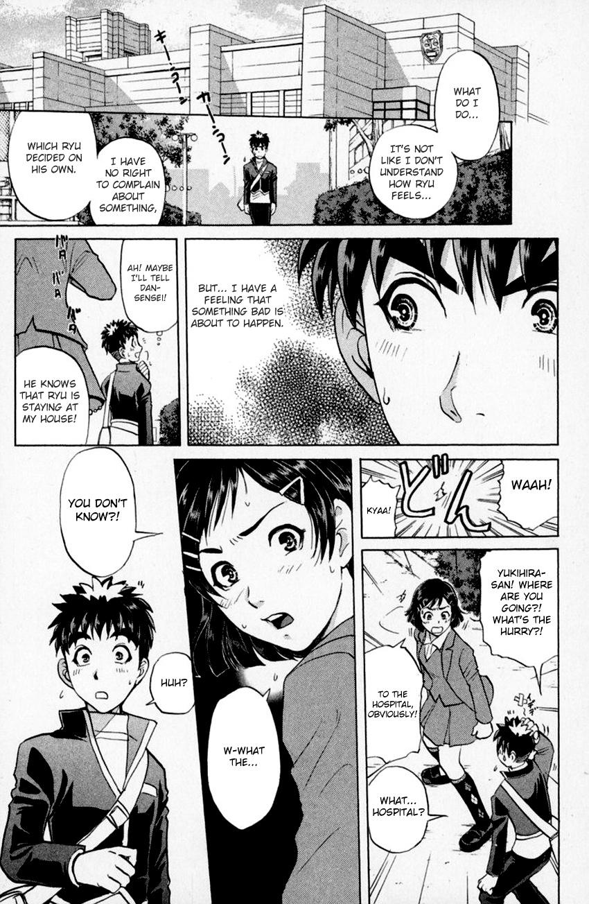 Tantei Gakuen Q Chapter 155 #16