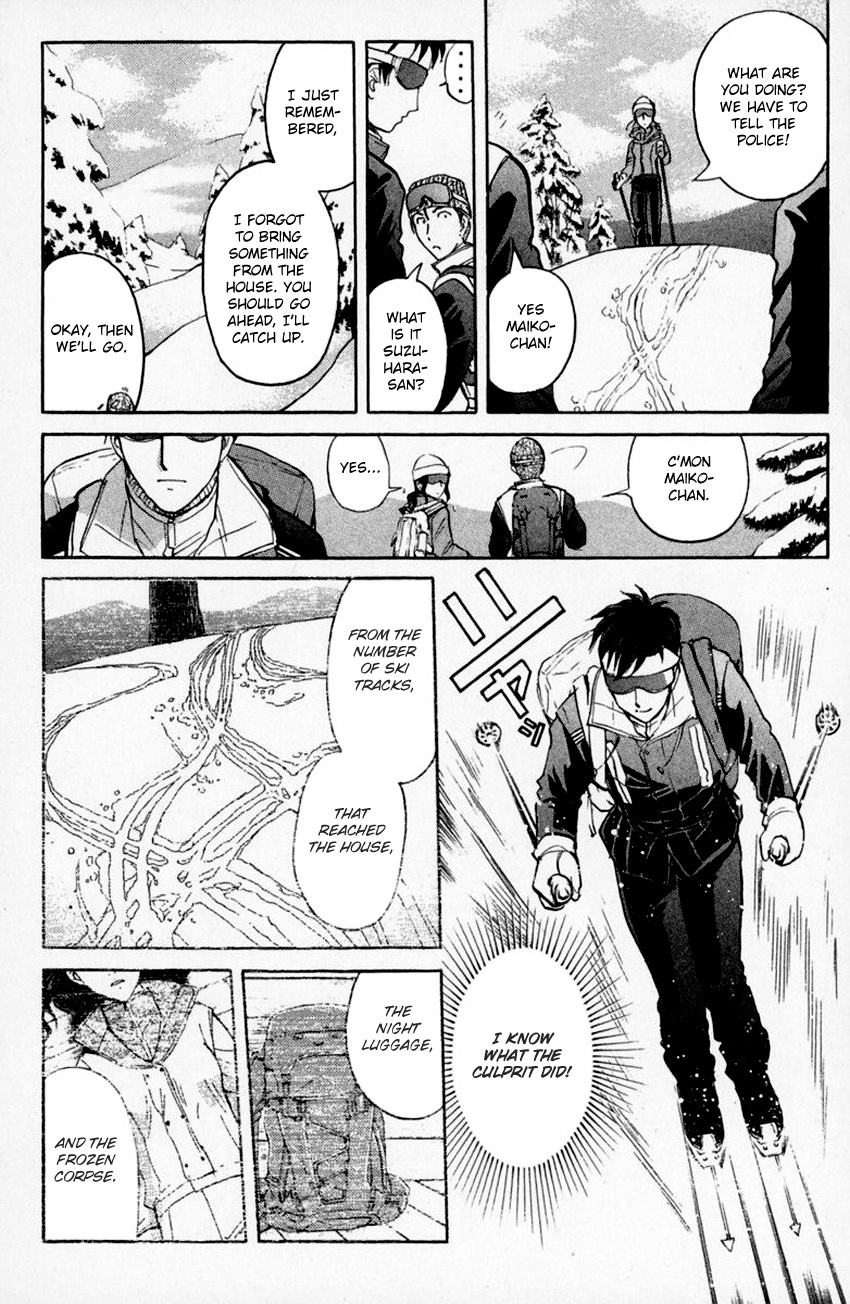 Tantei Gakuen Q Chapter 153.3 #15