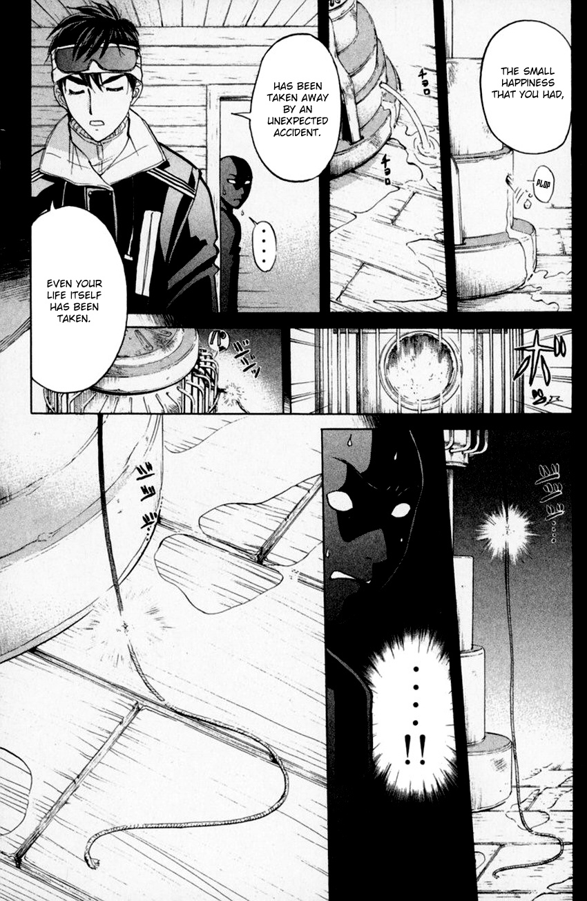 Tantei Gakuen Q Chapter 153.3 #19