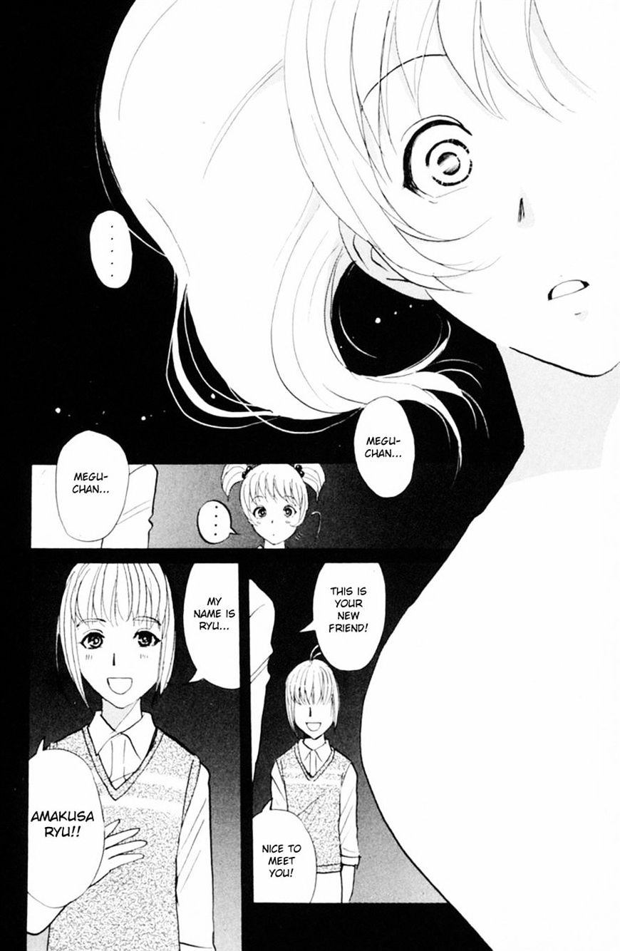 Tantei Gakuen Q Chapter 151 #20