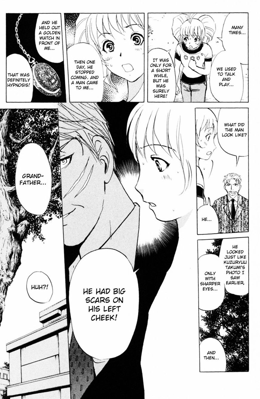 Tantei Gakuen Q Chapter 151 #23