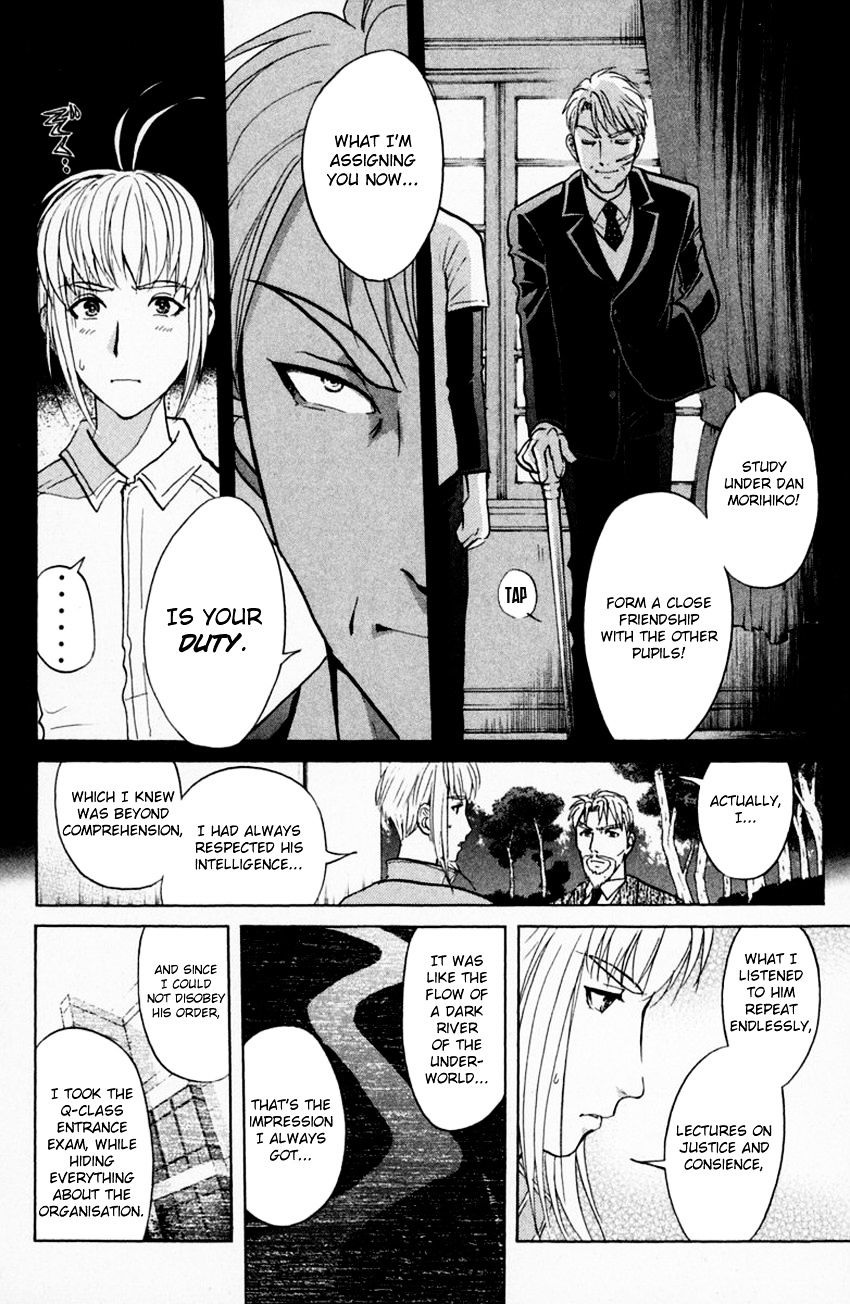 Tantei Gakuen Q Chapter 152 #13