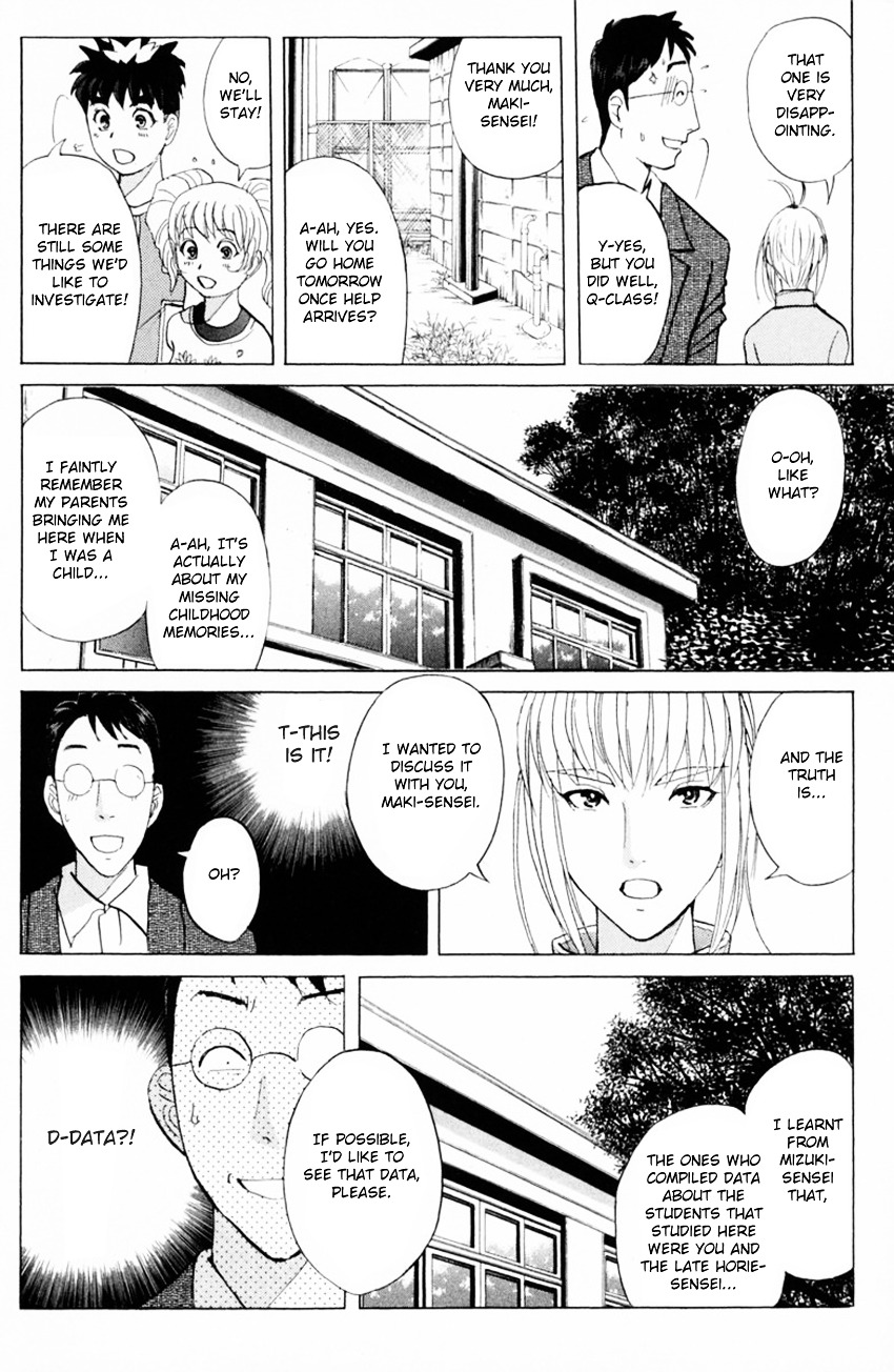 Tantei Gakuen Q Chapter 149 #21