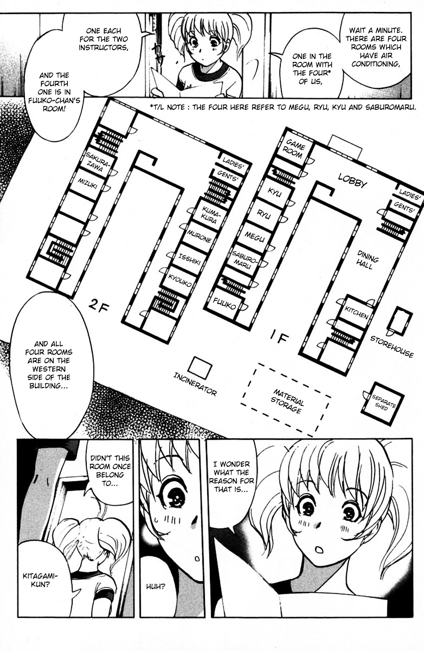 Tantei Gakuen Q Chapter 146 #24