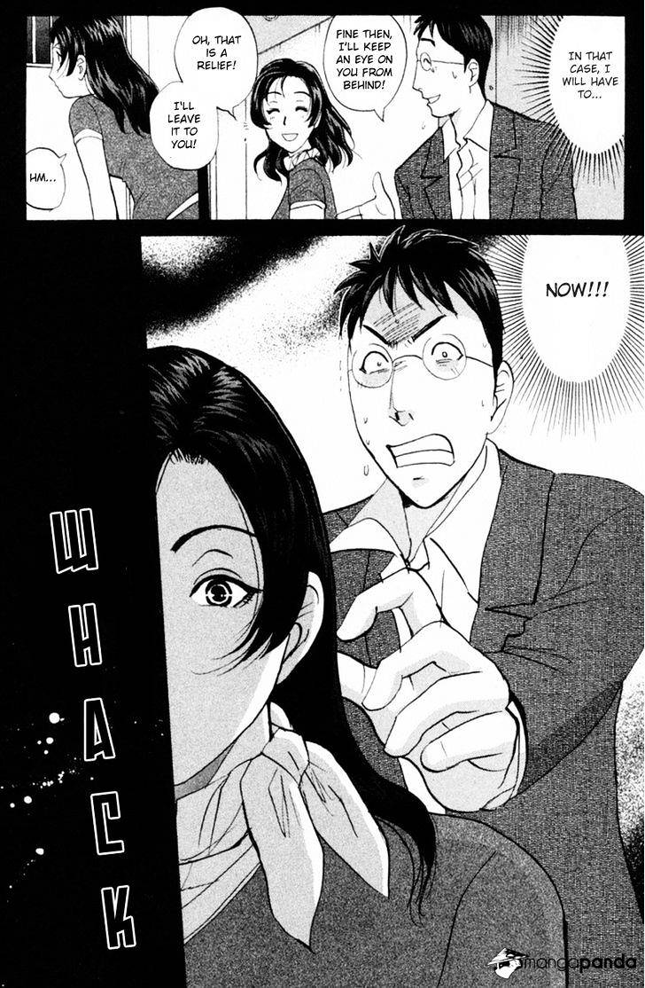 Tantei Gakuen Q Chapter 150 #6