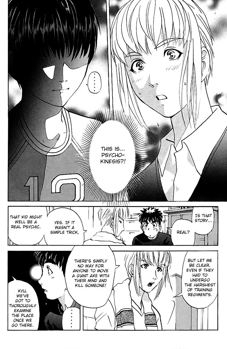 Tantei Gakuen Q Chapter 143 #9