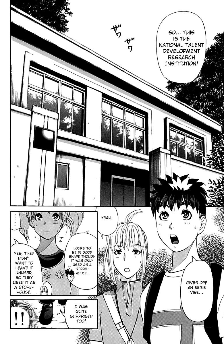 Tantei Gakuen Q Chapter 143 #19