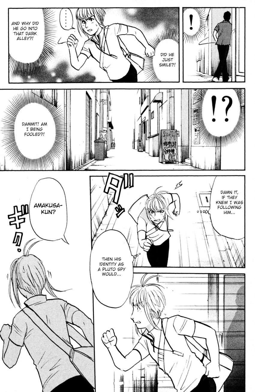 Tantei Gakuen Q Chapter 140 #15