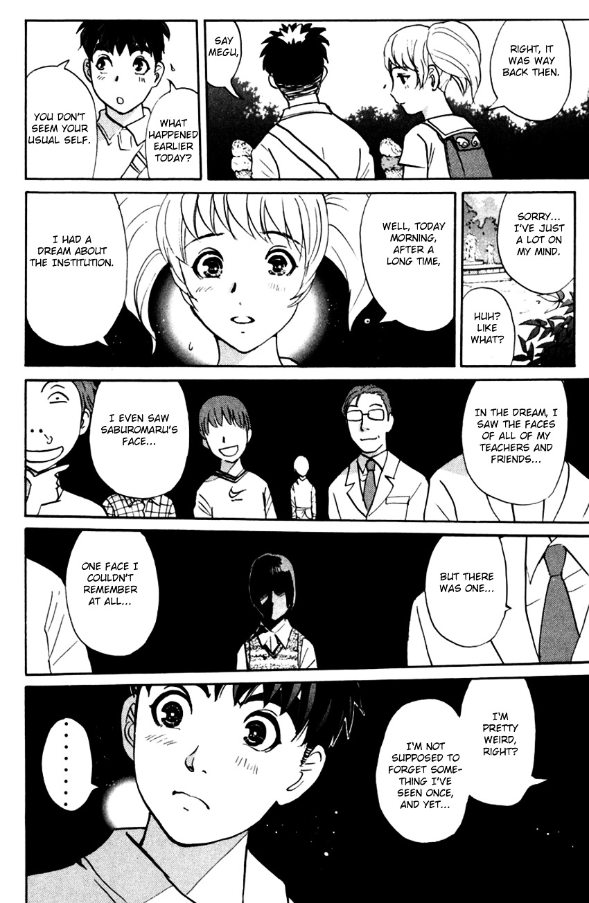 Tantei Gakuen Q Chapter 139 #11