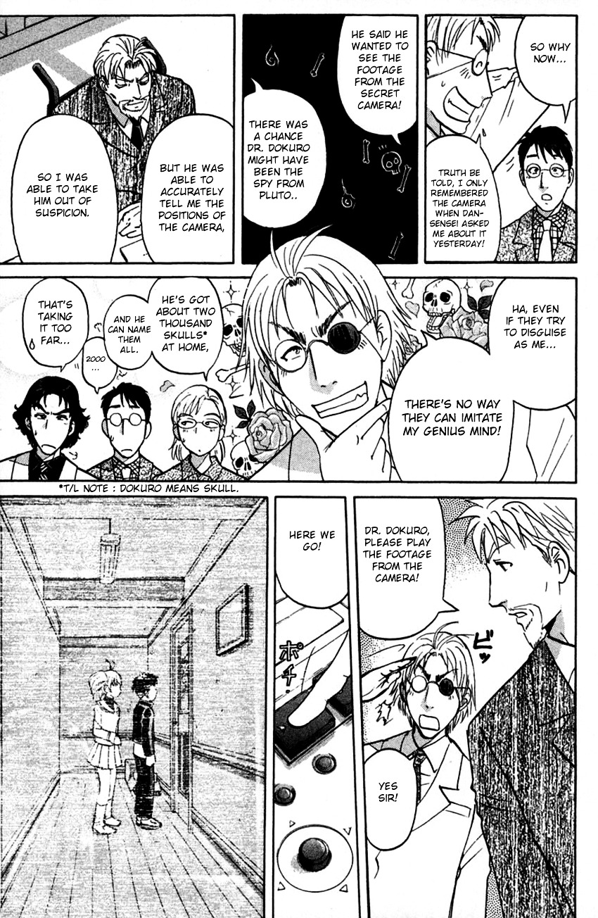 Tantei Gakuen Q Chapter 136 #8