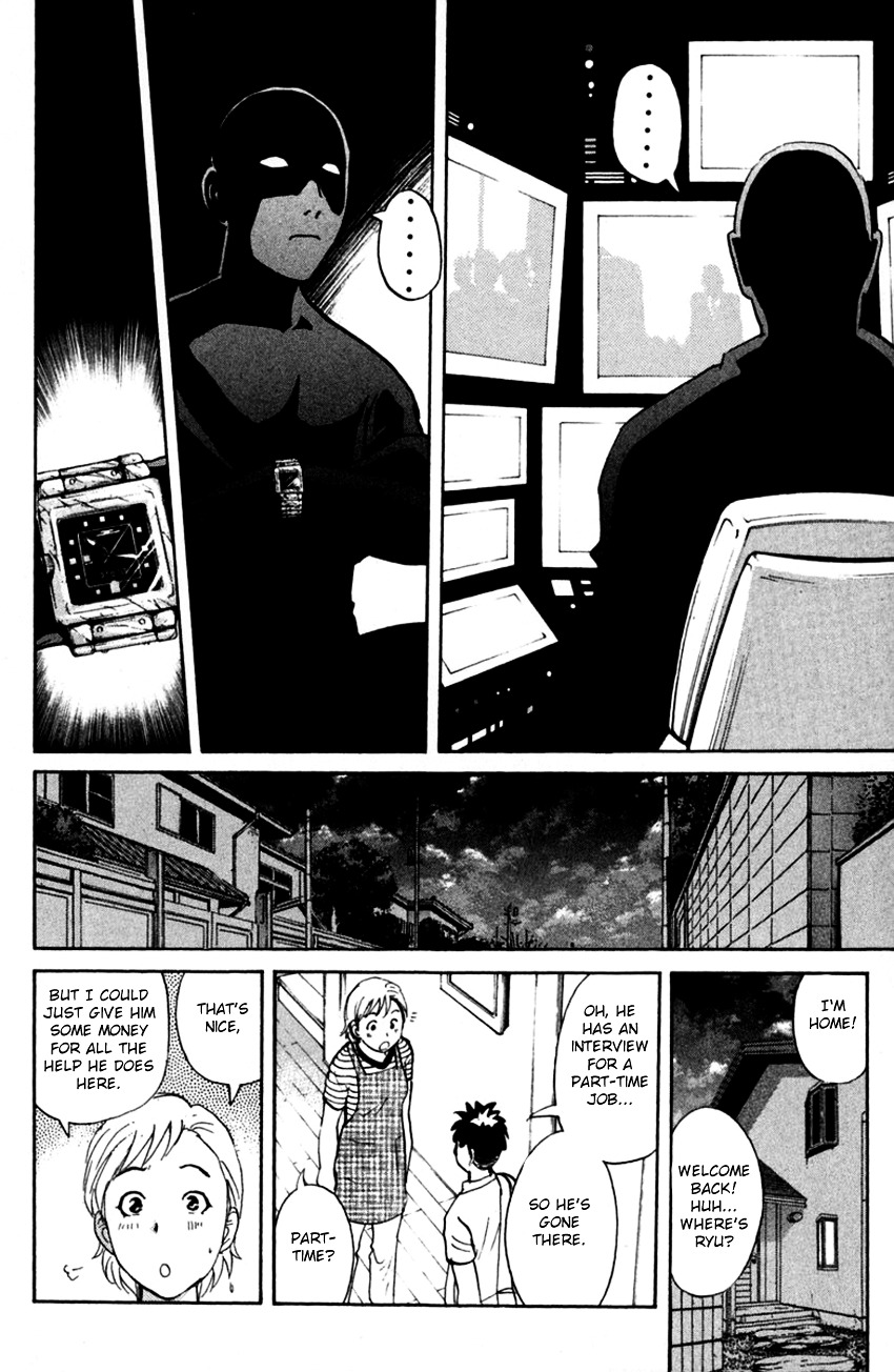 Tantei Gakuen Q Chapter 136 #13