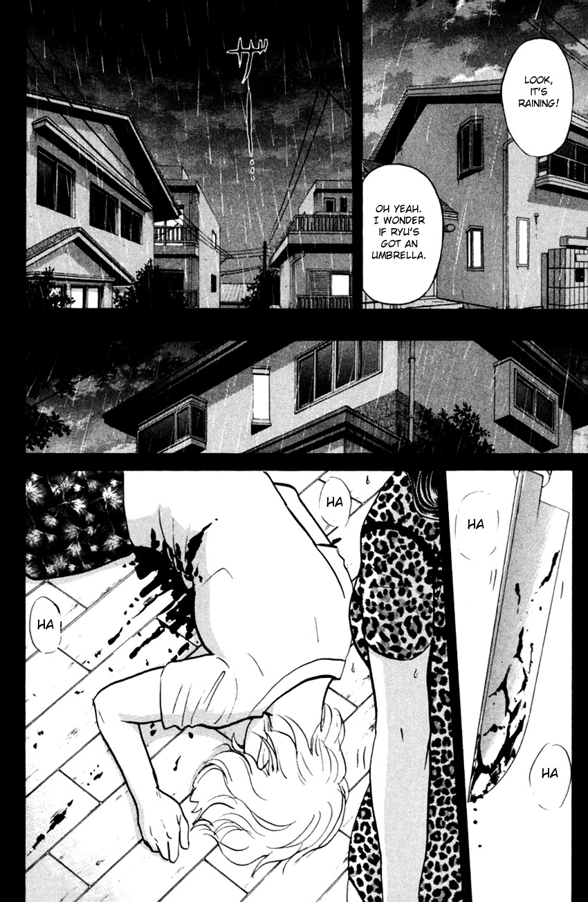 Tantei Gakuen Q Chapter 136 #17