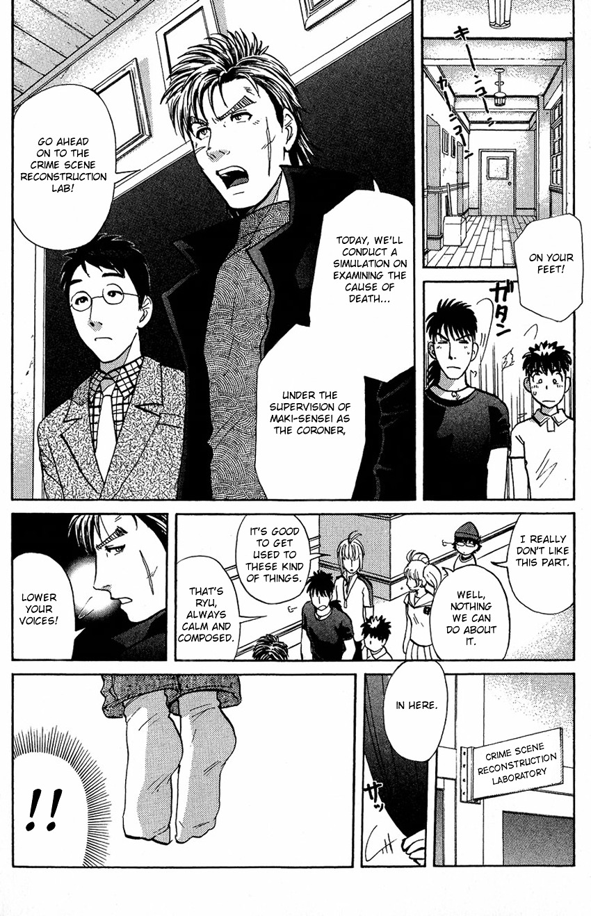 Tantei Gakuen Q Chapter 134 #13