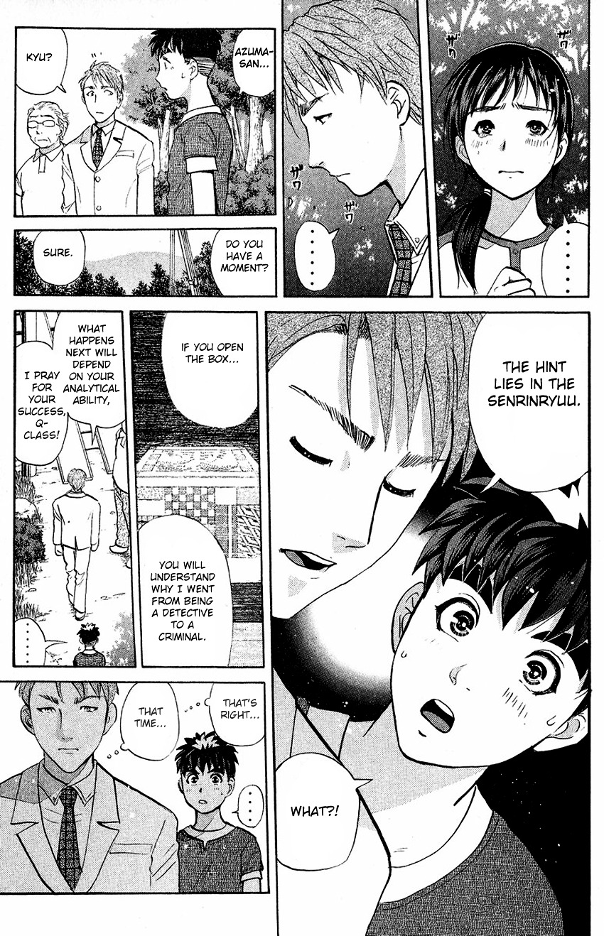 Tantei Gakuen Q Chapter 132 #12