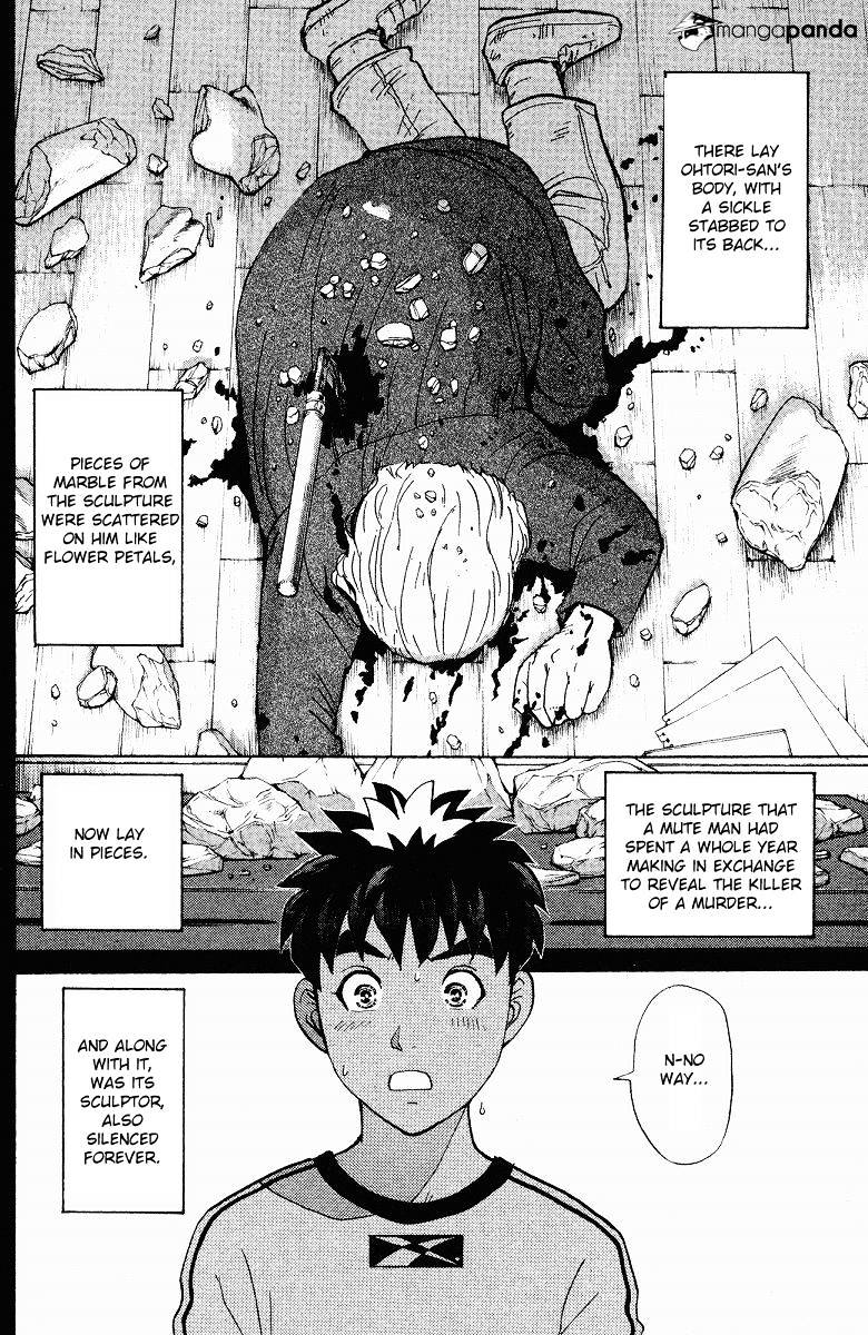 Tantei Gakuen Q Chapter 127 #19