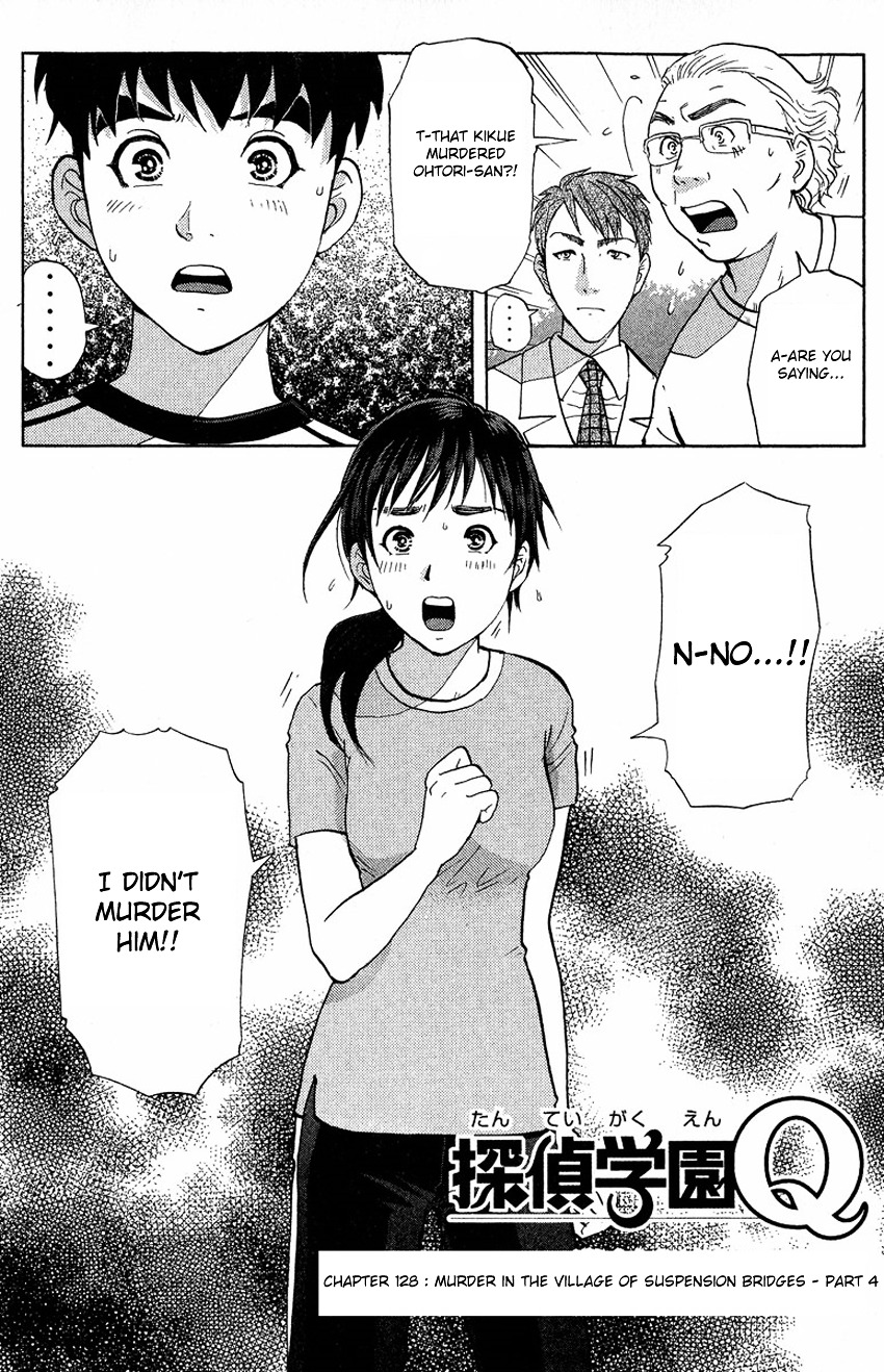 Tantei Gakuen Q Chapter 128 #4