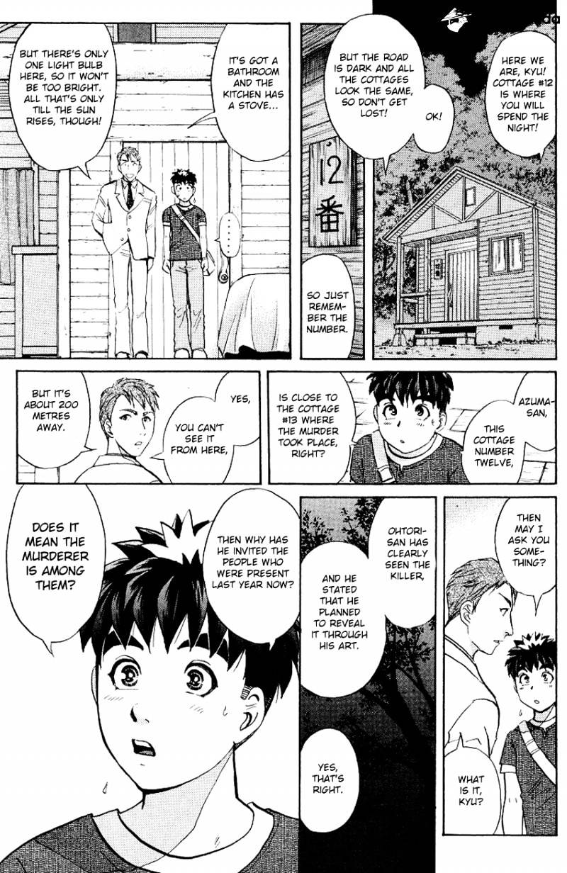 Tantei Gakuen Q Chapter 126 #16