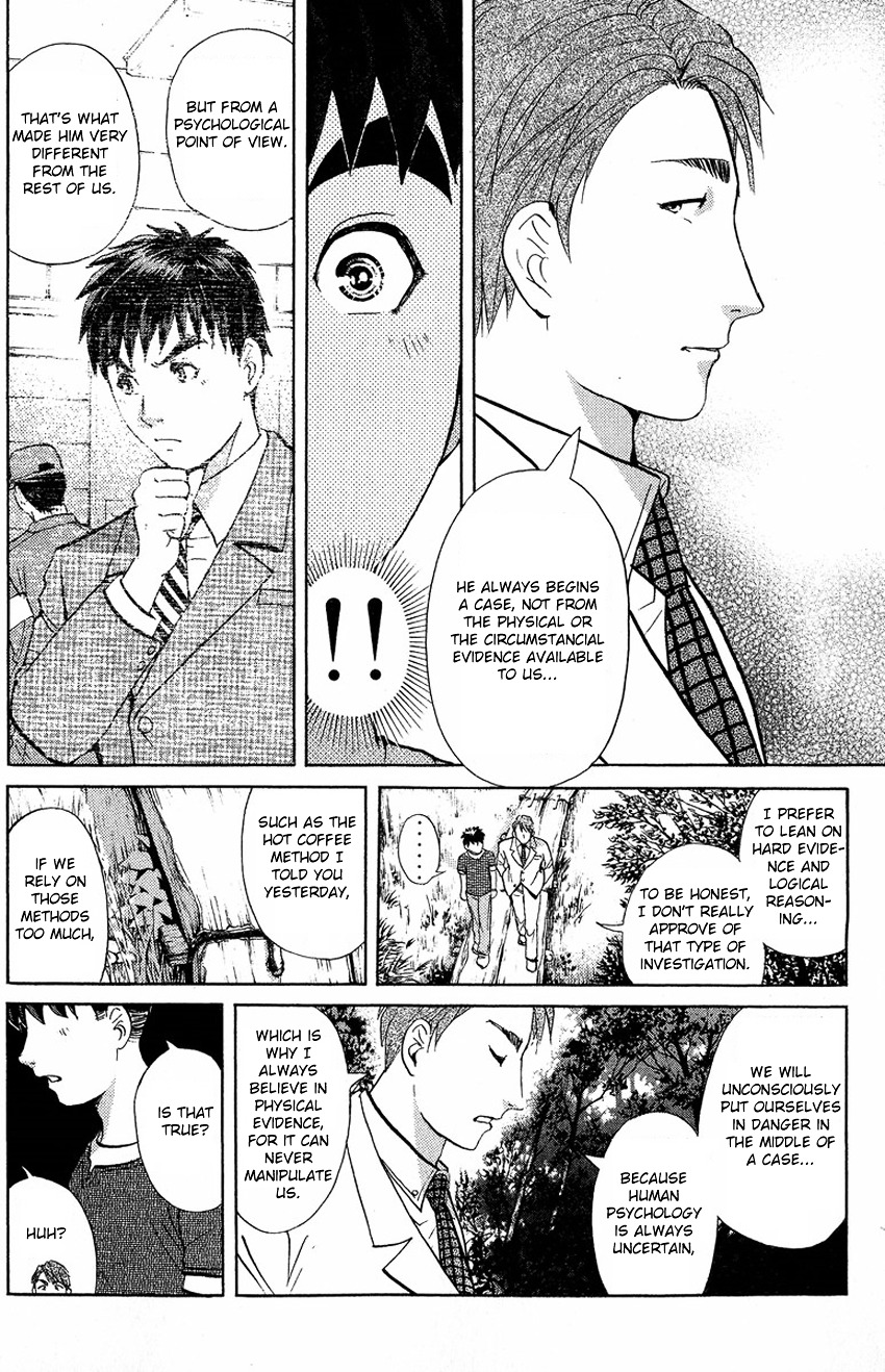 Tantei Gakuen Q Chapter 128 #15