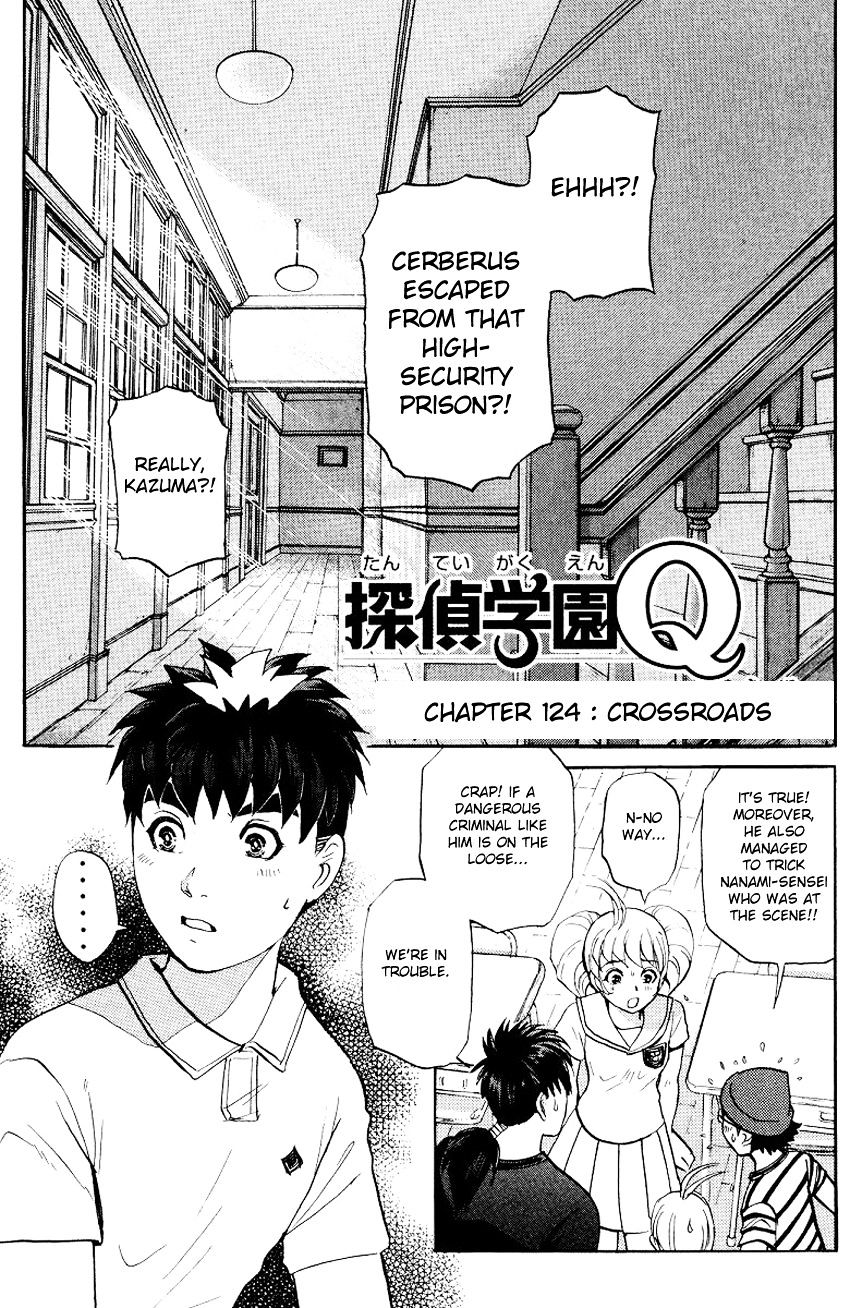 Tantei Gakuen Q Chapter 124 #4