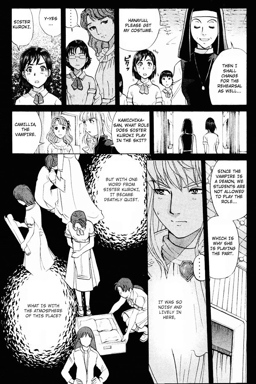 Tantei Gakuen Q Chapter 119 #16