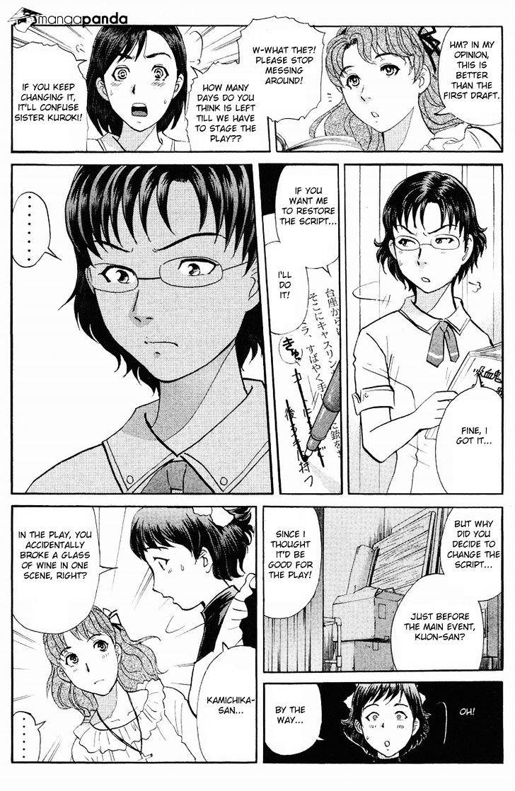 Tantei Gakuen Q Chapter 120 #15