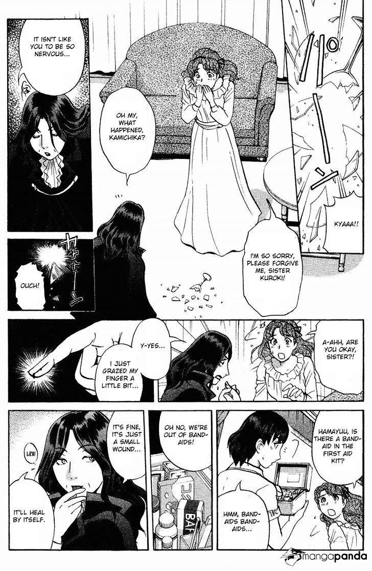 Tantei Gakuen Q Chapter 120 #16