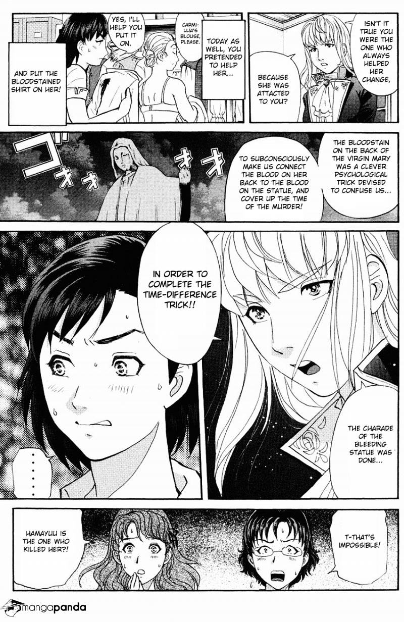 Tantei Gakuen Q Chapter 121 #13