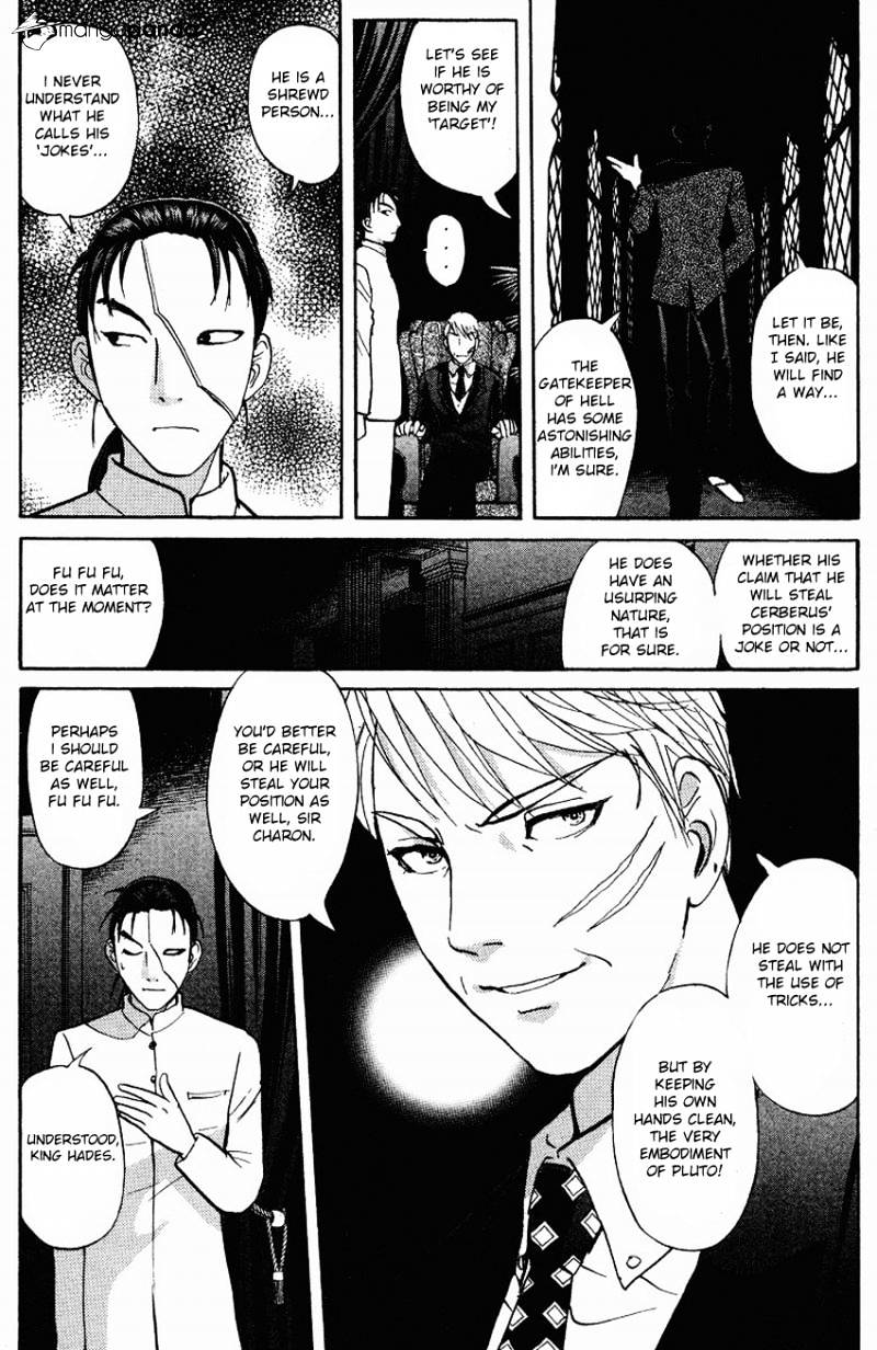 Tantei Gakuen Q Chapter 122 #10