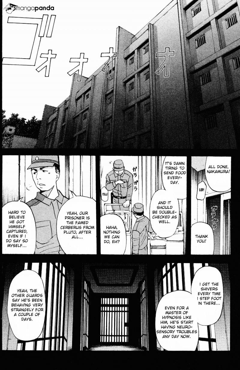 Tantei Gakuen Q Chapter 122 #11