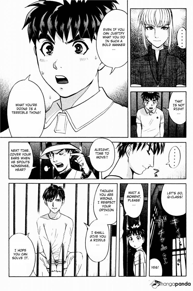 Tantei Gakuen Q Chapter 117 #16