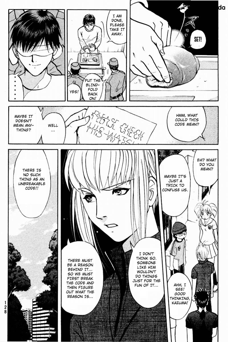 Tantei Gakuen Q Chapter 117 #19