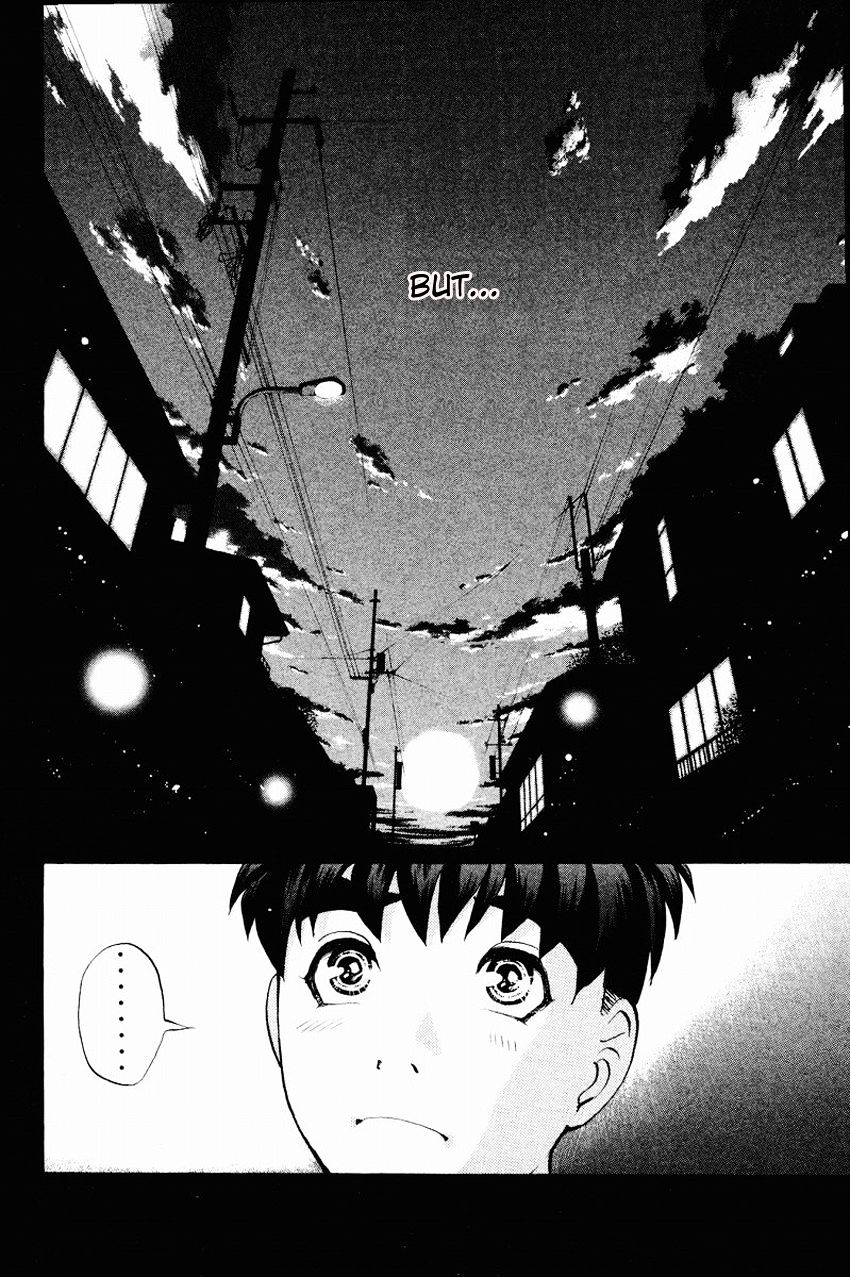 Tantei Gakuen Q Chapter 114 #5