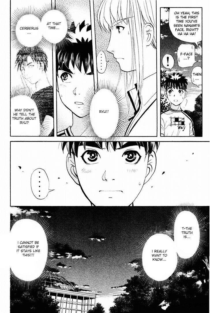 Tantei Gakuen Q Chapter 111 #13